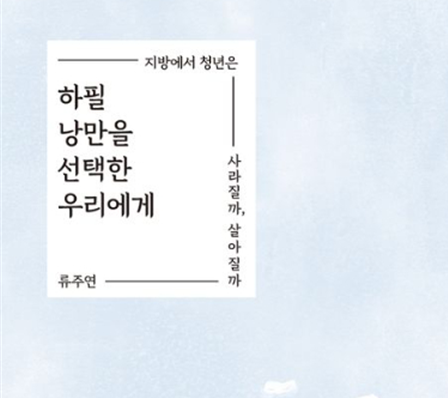 책표지