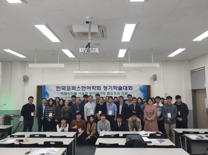KakaoTalk_20191105_131200168.jpg 첨부 이미지