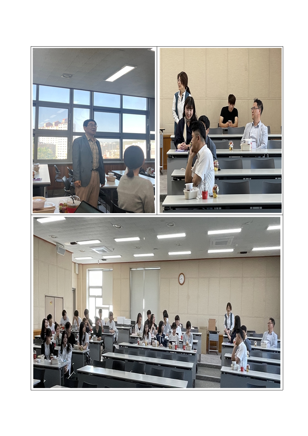 2023 언어정보학과 교육과정 설명회 행사사진001.jpg 첨부 이미지