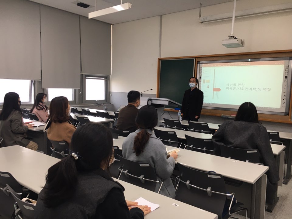 특강사진2.jpg 첨부 이미지