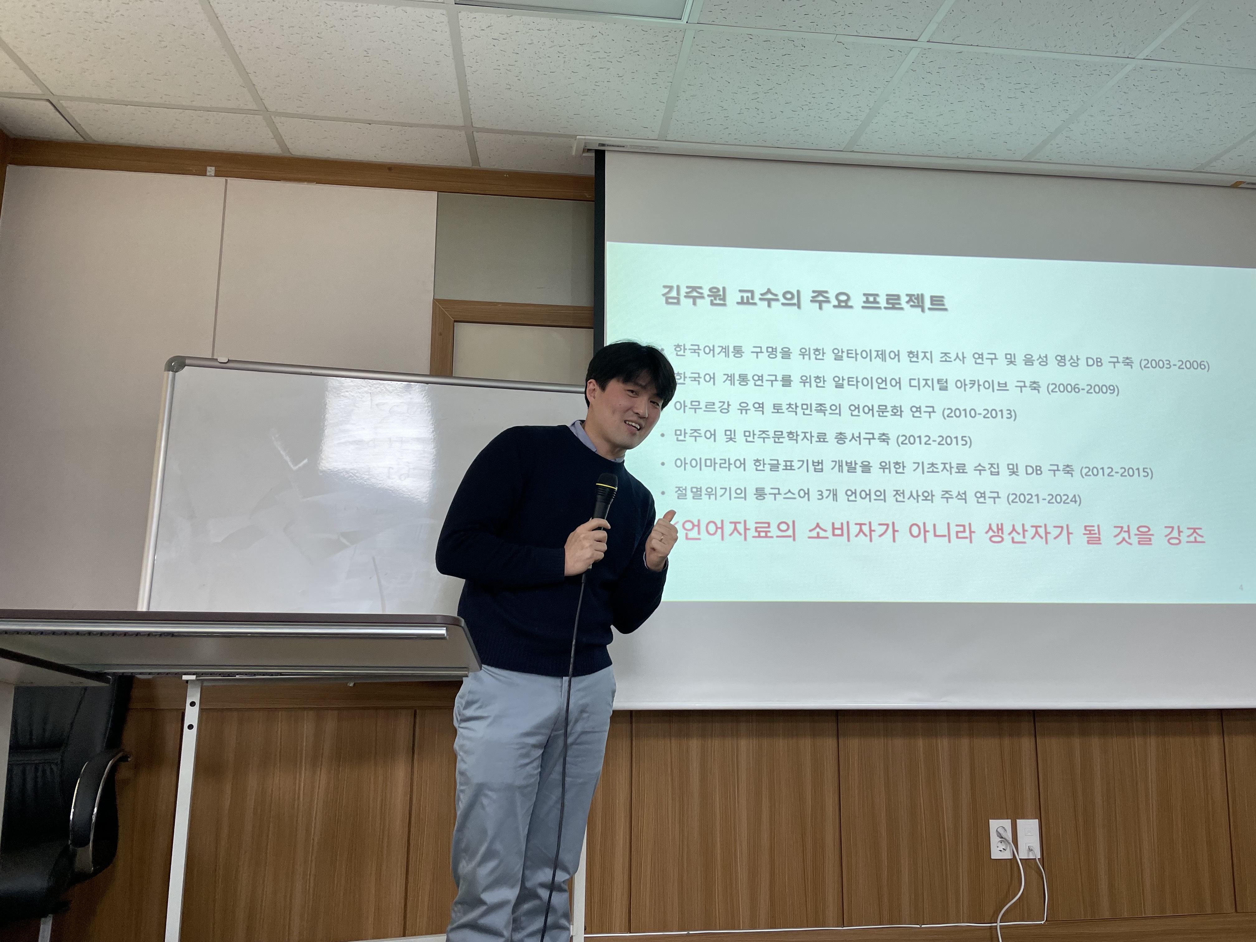 KakaoTalk_20230209_134835989.jpg 첨부 이미지
