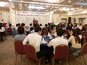 언어정보학과 20주년 기념행사