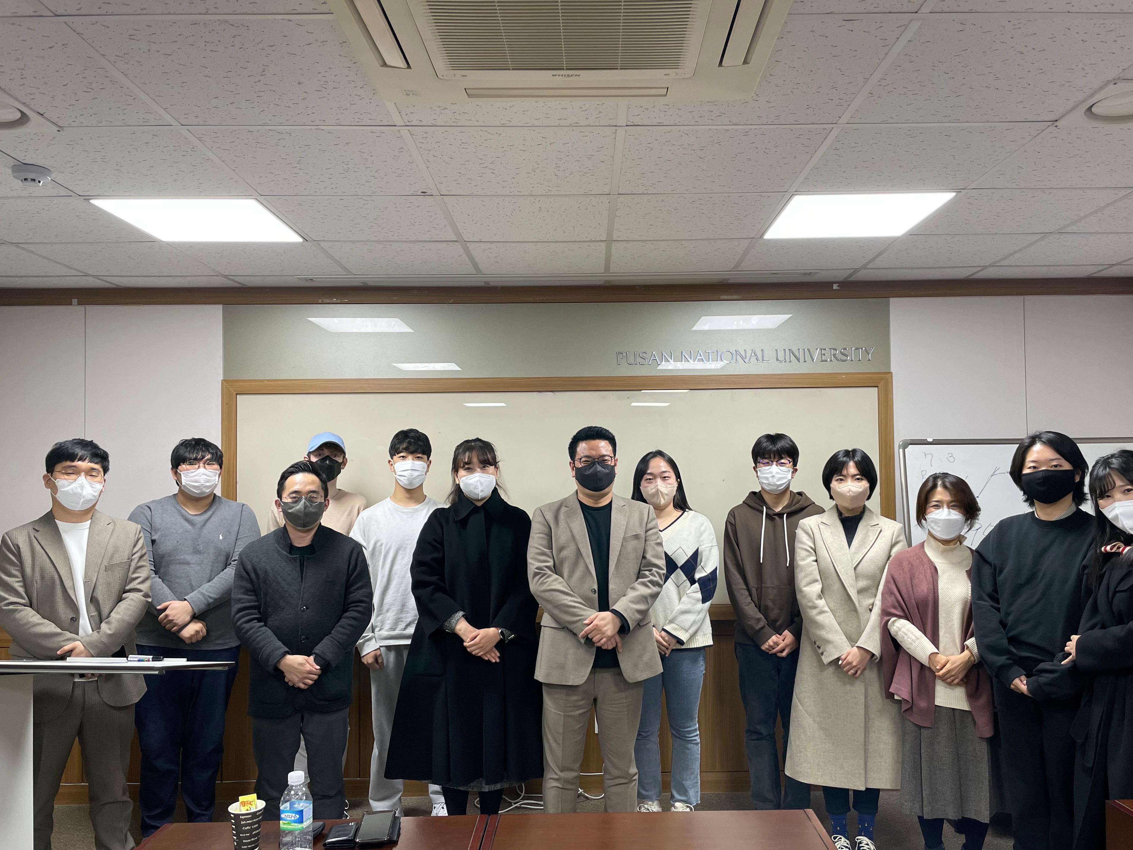 [특성화사업] '디지털언어학 특강' 1-2강