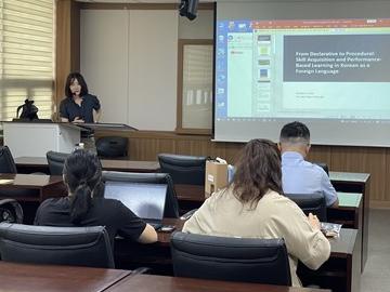 [특성화사업] '해외 저명학자 초청 특강' 개최