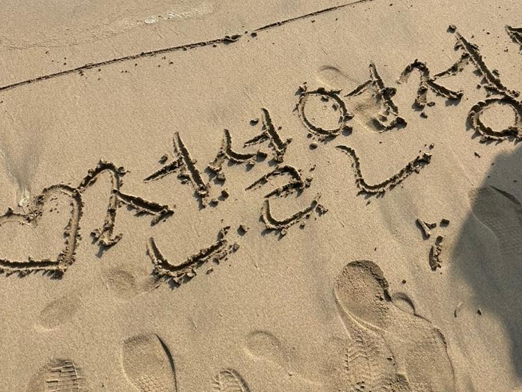2025학년도 언어정보학과 신입생 환영회 개최