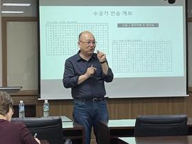 [특성화사업] 2023학년도 '디지털언어학' 특강 개최 대표이미지